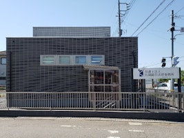 主婦 夫 活躍 ダイソーヨークタウンひたちなか店 株式会社大創産業 佐和駅 のパート アルバイト求人情報 しゅふｊｏｂ No