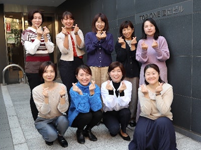 税理士法人 大石会計事務所の画像・写真