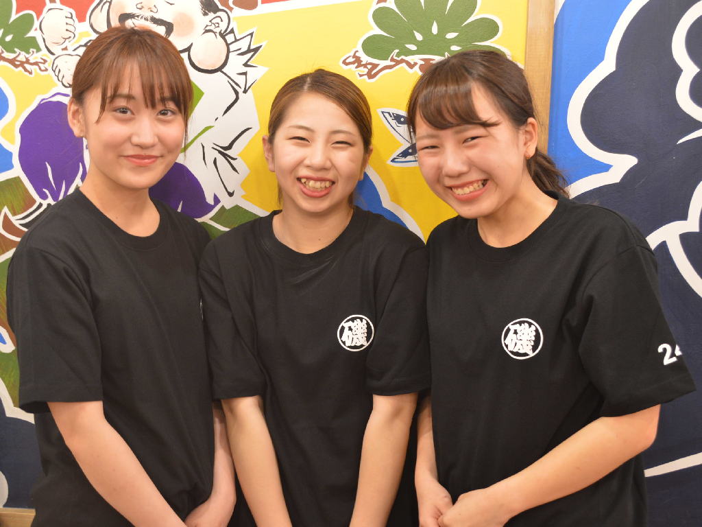 主婦 夫 活躍 磯丸水産 Jr成田駅東口店 成田駅 のパート アルバイト求人情報 しゅふｊｏｂ No