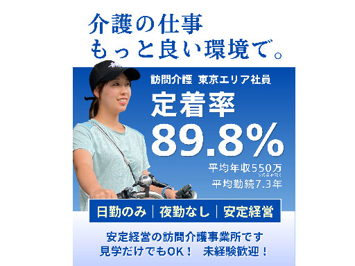 1474d062b0d345e8d194746290f7ad033618c90a