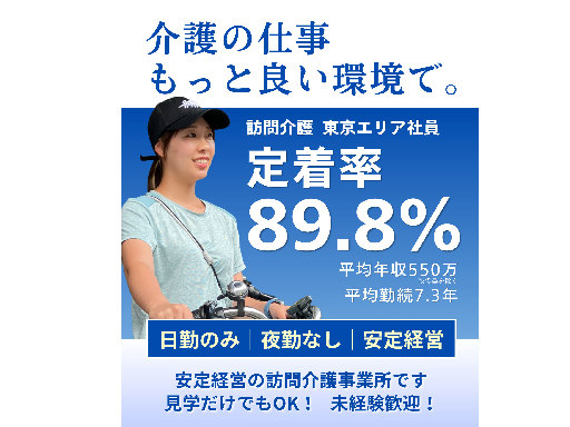 C742ed150c036b2dd0890a30521d0a1009bf16b5