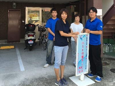 株式会社ハート介護サービスの画像・写真