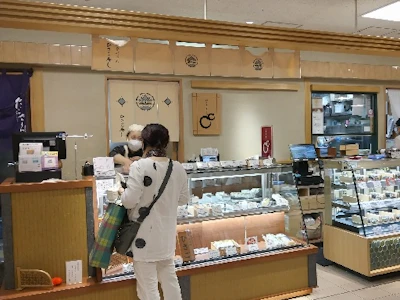 株式会社ひさご寿司