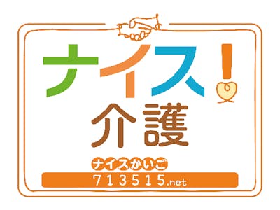 KYT株式会社ネオキャリア　ナイス！介護　京都支店の求人画像