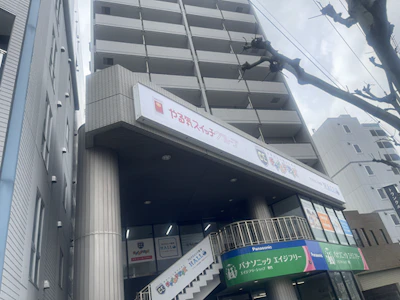 職場の画像