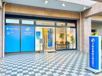 週3日～の不動産会社での一般事務（未経験OK