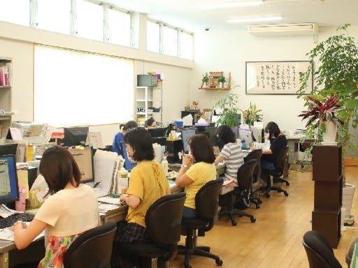 橿原市 主婦に嬉しいパート アルバイト求人が見つかる しゅふjobパート 橿原市 主婦に嬉しいパート アルバイト求人が見つかる しゅふjobパート