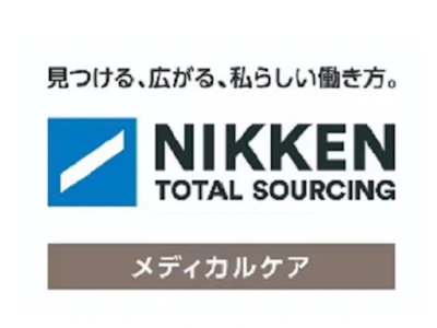 職場の画像
