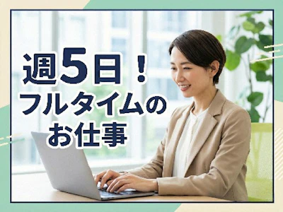 通販専門物流代行会社　お客様からの問合せ対応など