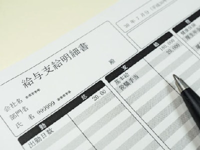 在宅ワークの在宅OK時給2000円　給与計算など労務　IT企業