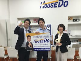 大阪府 データ入力の主婦に嬉しいパート アルバイト求人が見つかる しゅふｊｏｂ
