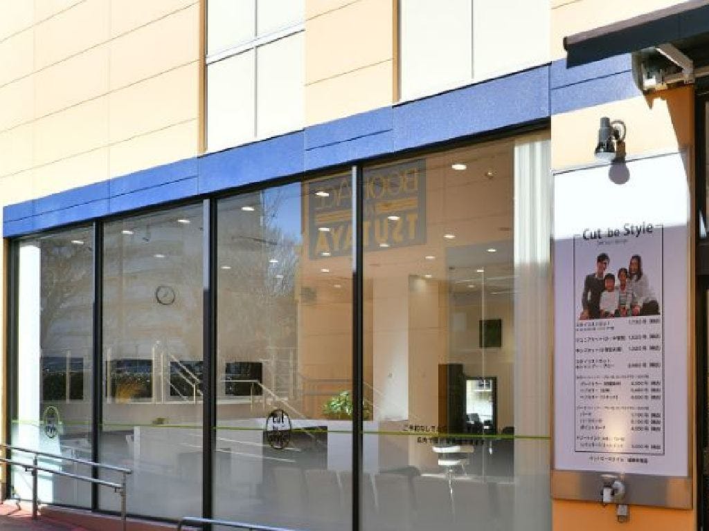 主婦活躍 カットビースタイル 成田赤坂店 株式会社テラススタッフ 主婦活躍 カットビースタイル 成田赤坂店 株式会社テラススタッフ