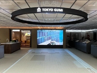 株式会社東京組