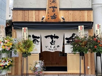 株式会社名学館ホールディングスの画像・写真