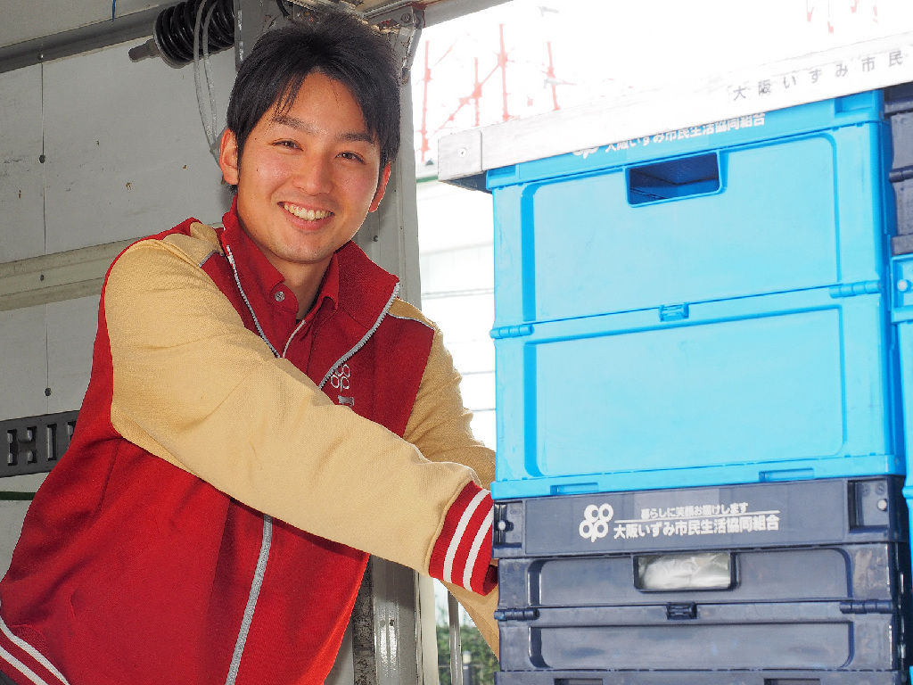 主婦 夫 活躍 大阪いずみ市民生協 宅配サービスステーション狭山池 大阪狭山市駅 のパート アルバイト求人情報 しゅふjob No 11570090
