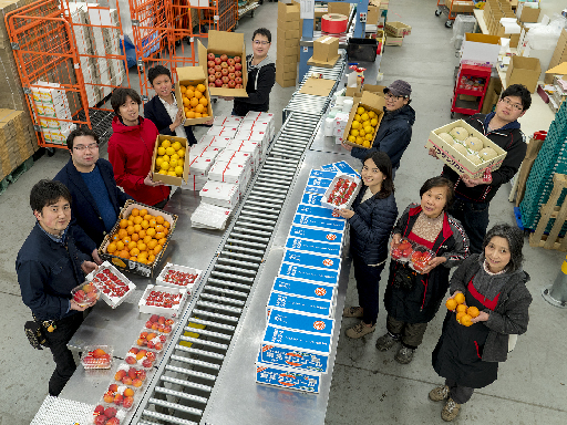  豊洲市場内【ECサイト運営】出荷事務・軽作業スタッフ☆フルタイ...