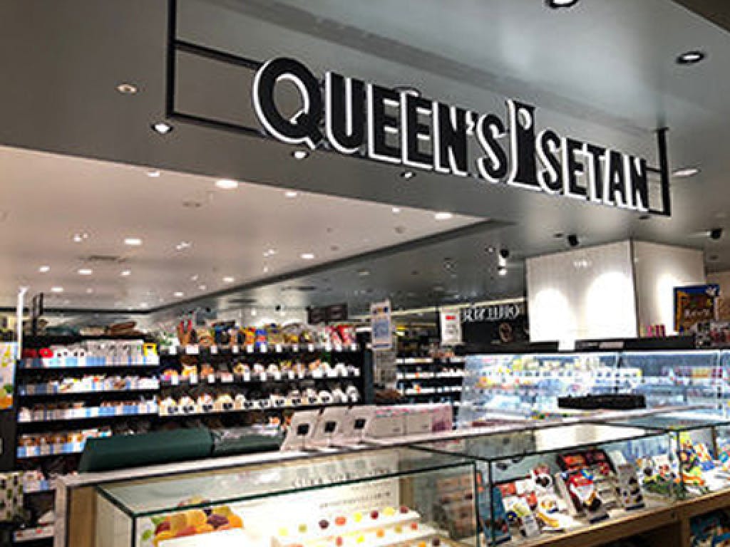 主婦活躍 クイーンズ伊勢丹 品川店 品川駅 のパート アルバイト求人情報 しゅふjobパート No