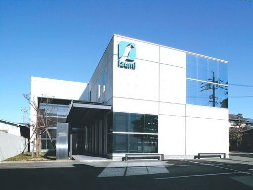 【高師駅】検査の補助業務（分析器具の洗浄）募集＼15時退社OKだ...