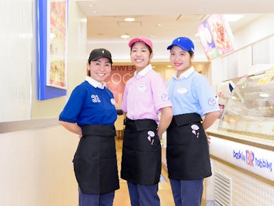 サーティワンアイスクリーム ひばりが丘パルコ店の求人画像