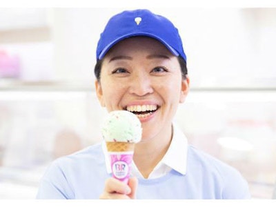 サーティワンアイスクリーム　モラージュ菖蒲店の求人画像