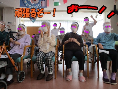 サンライズ茂原の画像・写真