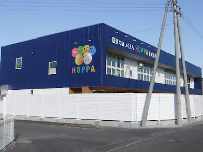 株式会社HOPPAの画像・写真