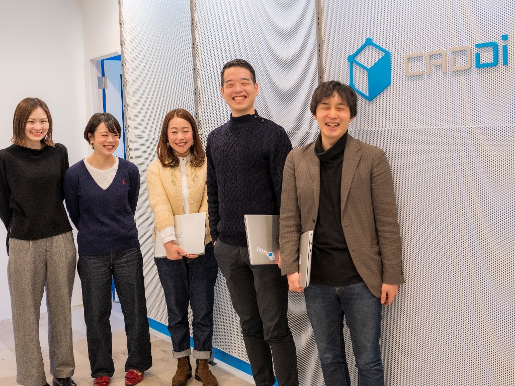 主婦 夫 活躍 キャディ株式会社 浅草橋駅 のパート アルバイト求人情報 しゅふjob No 主婦 夫 活躍 キャディ株式会社 浅草橋駅 のパート アルバイト求人情報 しゅふjob No