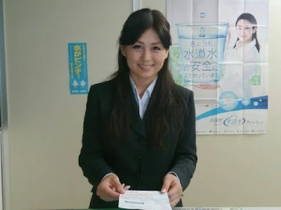 職場の画像