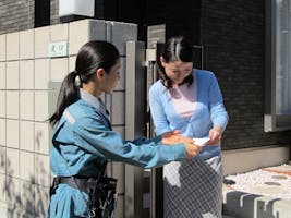 福島市 主婦に嬉しいパート アルバイト求人が見つかる しゅふjob 福島市 主婦に嬉しいパート アルバイト求人が見つかる しゅふjob