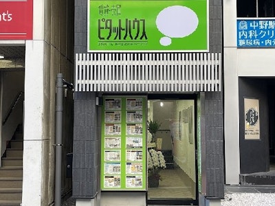 不動産賃貸管理　事務スタッフ