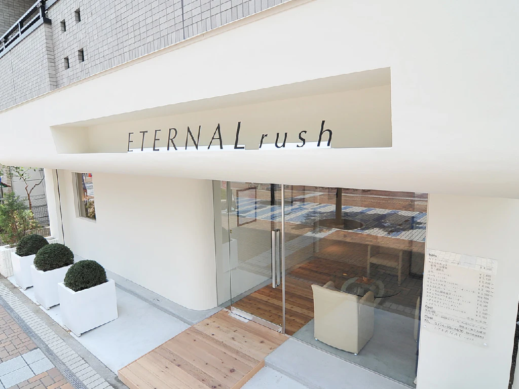 主婦活躍 Eternal Rush エターナルラッシュ 京田辺本店 新田辺駅 の正社員求人情報 しゅふjobパート No