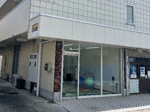 特定非営利活動法人わごころのアルバイト情報