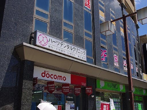千葉県 歯科衛生士の主婦に嬉しいパート アルバイト求人が見つかる しゅふjobパート