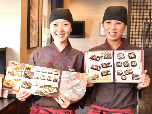 【活魚廻転寿司にぎり長次郎／キッチン】土日祝は嬉しい時給150円...