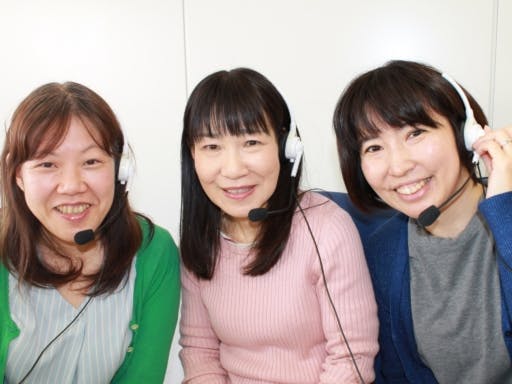 福岡県 コールセンター テレフォンオペレーターの主婦に嬉しいパート アルバイト求人が見つかる しゅふjobパート