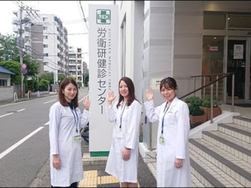 福岡県 シングルマザー歓迎の主婦に嬉しいパート アルバイト求人が見つかる しゅふjobパート