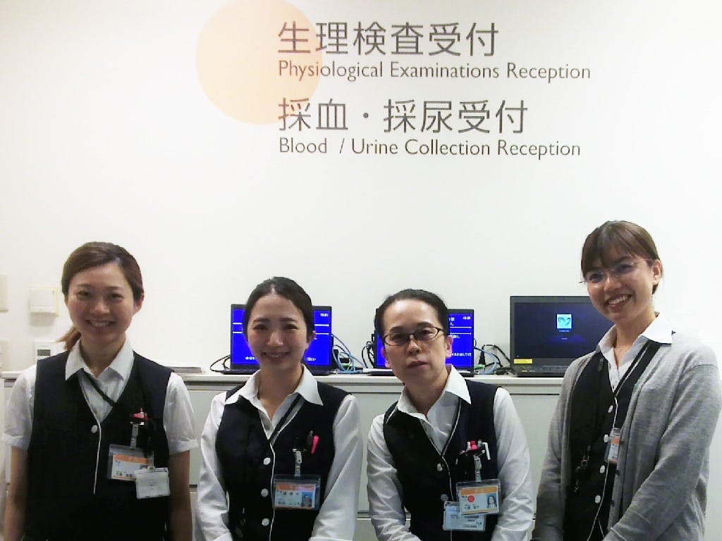 主婦活躍 三井記念病院 秋葉原駅 のパート アルバイト求人情報 しゅふjobパート No