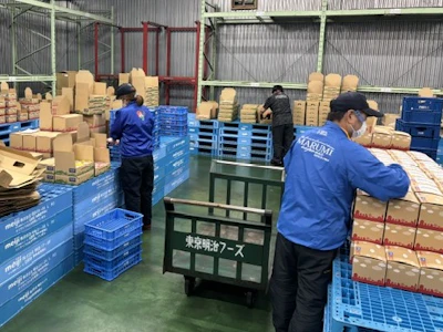 職場の画像