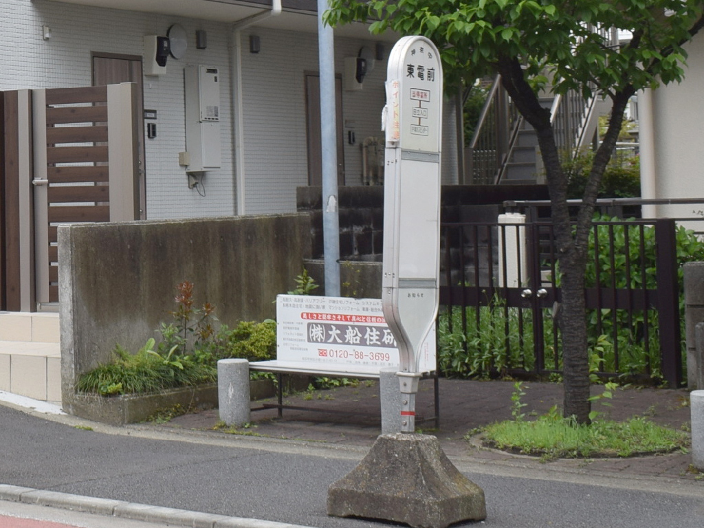 主婦 夫 活躍 びーとるはうす戸塚 戸塚駅 のパート アルバイト求人情報 しゅふｊｏｂ No
