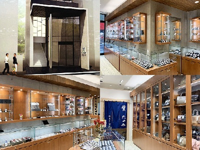 有限会社たかみ質店の求人画像