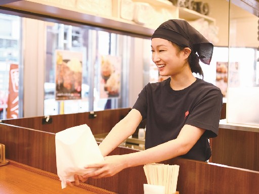 1日3時間～、週2日～勤務OK◎短時間・扶養内・平日のみもOK◎...