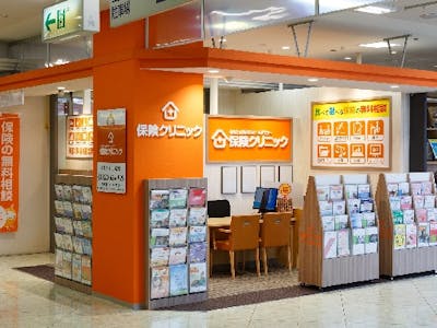 保険クリニック　イオン近江八幡店の求人画像