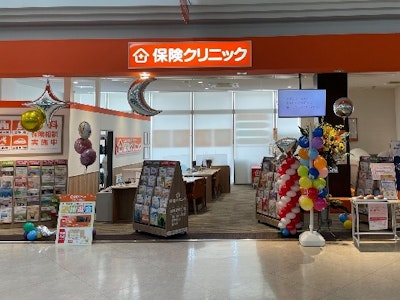 保険デザインパートナーズ株式会社の画像・写真