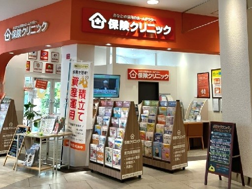 平日週1～・夕方3時間のみ【保険カウンター受付スタッフ】営業なし...