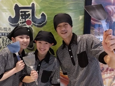 株式会社イデアの画像・写真