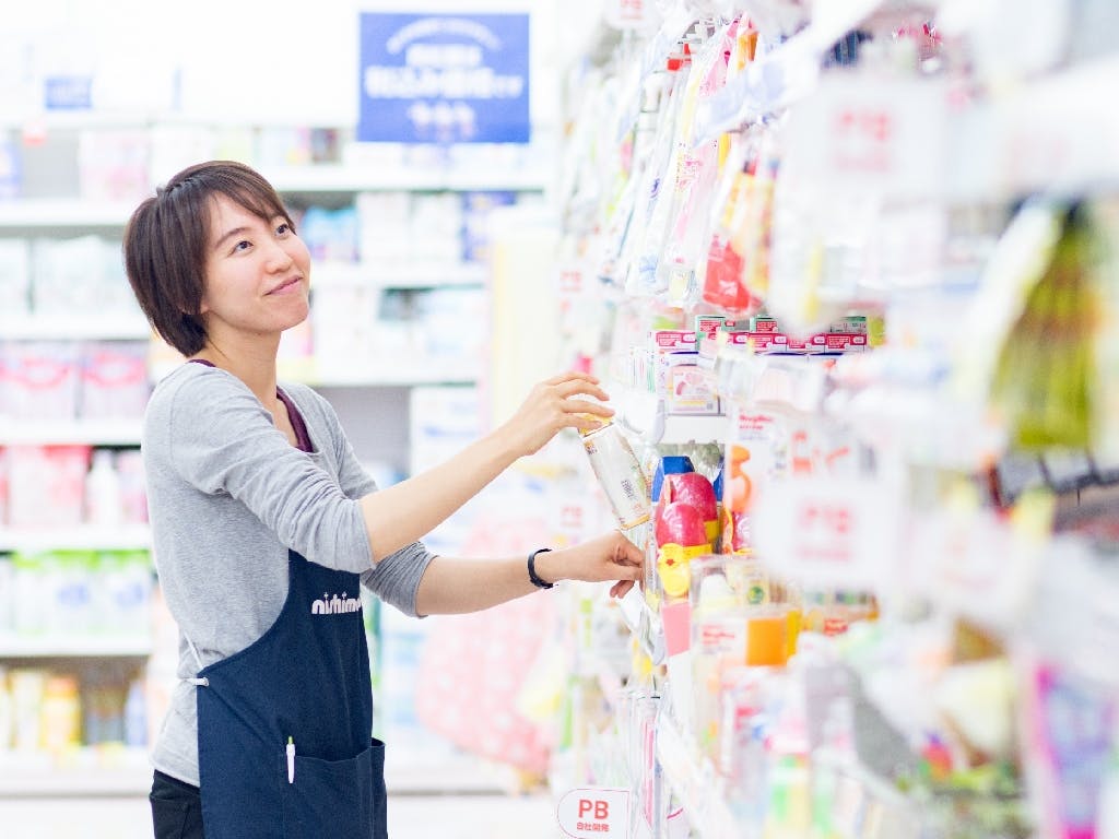 主婦 夫 活躍 西松屋チェーン 博多板付店 博多区 のパート アルバイト求人情報 しゅふjob No 主婦 夫 活躍 西松屋チェーン 博多板付店 博多区 のパート アルバイト求人情報 しゅふjob No