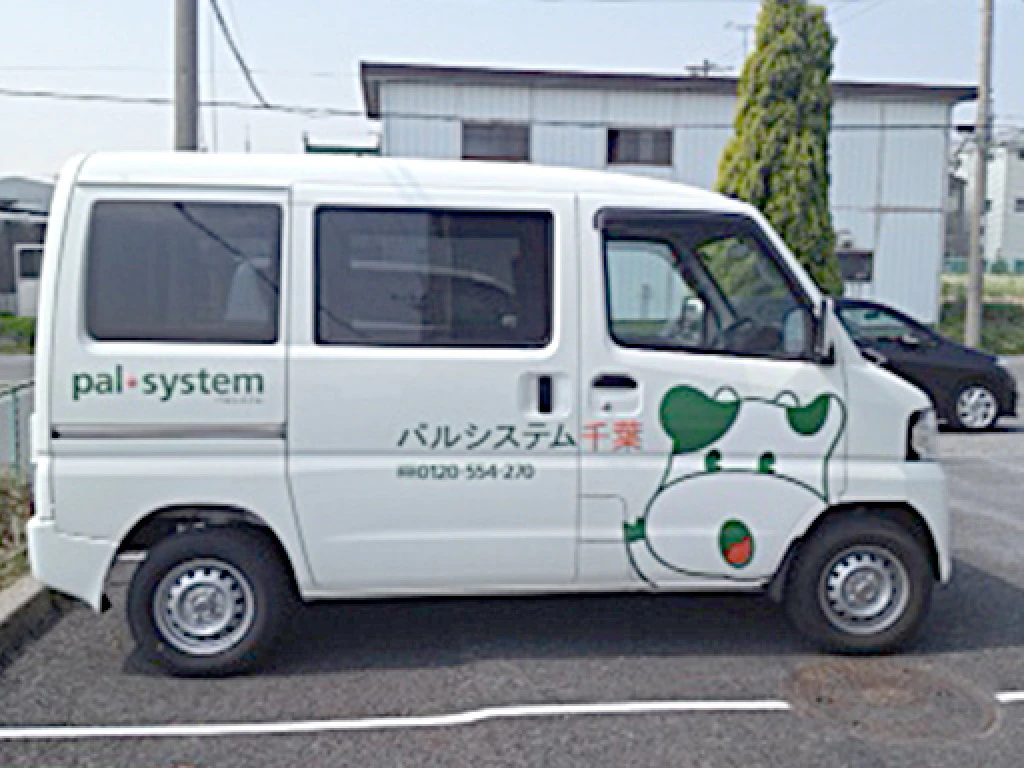 主婦 夫 活躍 生活協同組合パルシステム千葉 野田センター 野田市駅 のパート アルバイト求人情報 しゅふｊｏｂ No