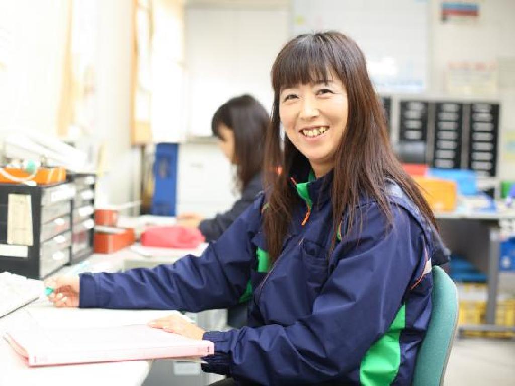 主婦 夫 活躍 生活協同組合パルシステム千葉 印西センター 印西牧の原駅 のパート アルバイト求人情報 しゅふjob No 主婦 夫 活躍 生活協同組合パルシステム千葉 印西センター 印西牧の原駅 のパート アルバイト求人情報 しゅふjob No