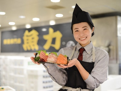 株式会社魚力の画像・写真