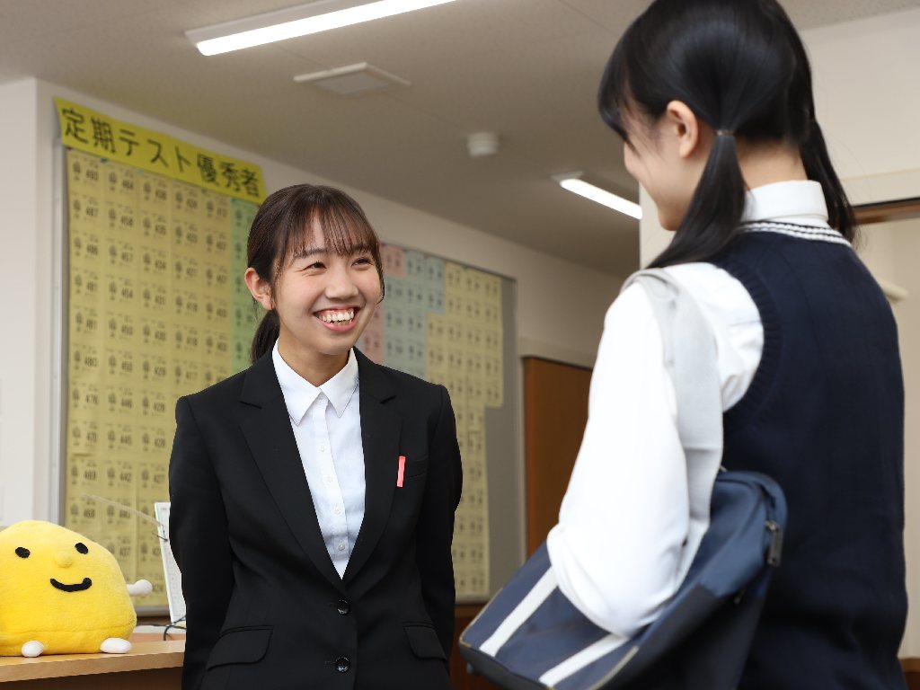 主婦・主夫活躍】Axis四つ木校（四ツ木駅）のパート・アルバイト
